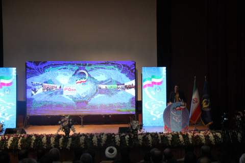 مراسم جشن خودکفایی 3500 خانوار عزتمند استان لرستان