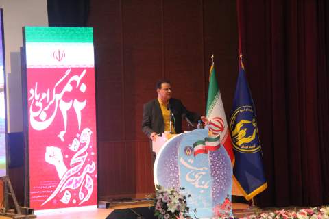 مراسم جشن خودکفایی 3500 خانوار عزتمند استان لرستان