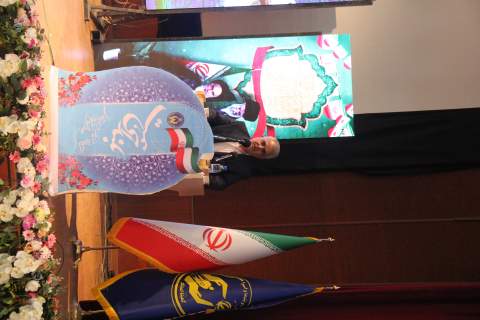 مراسم جشن خودکفایی 3500 خانوار عزتمند استان لرستان